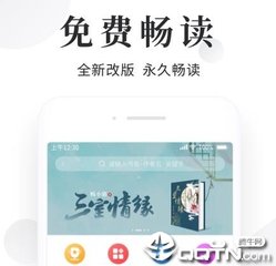 爱游戏体育官网信誉好